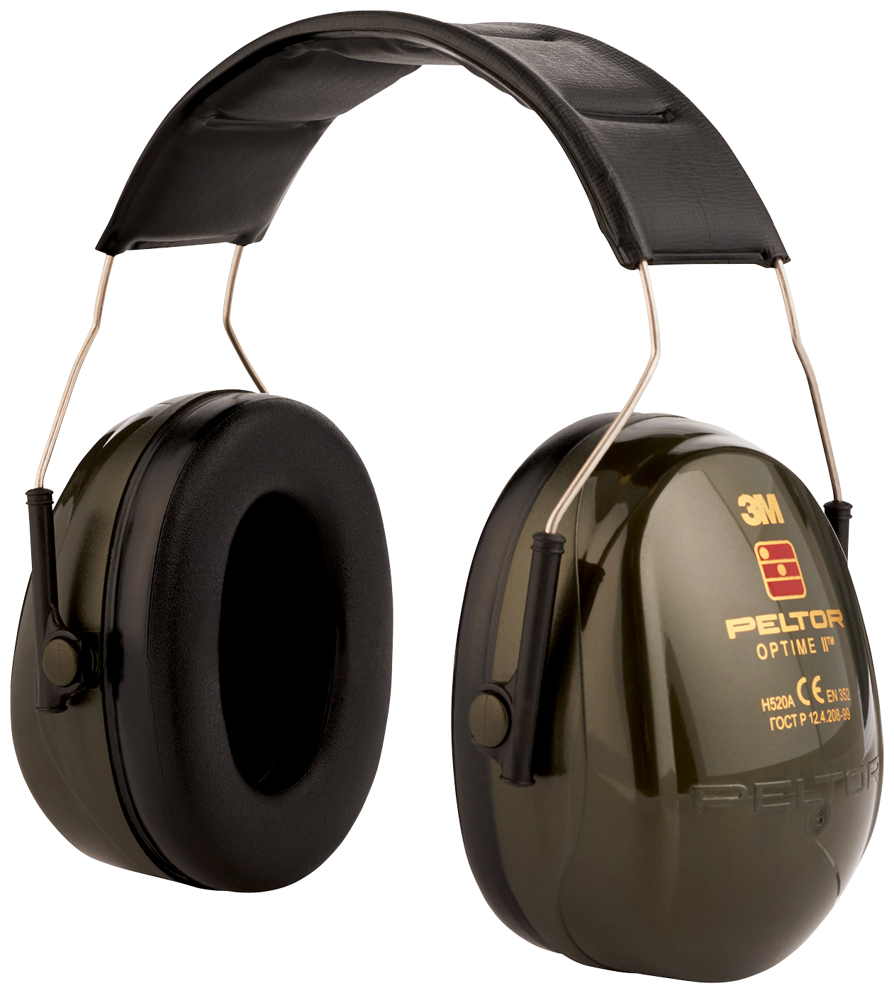 Hörselkåpa 3M Peltor Optime IIA
